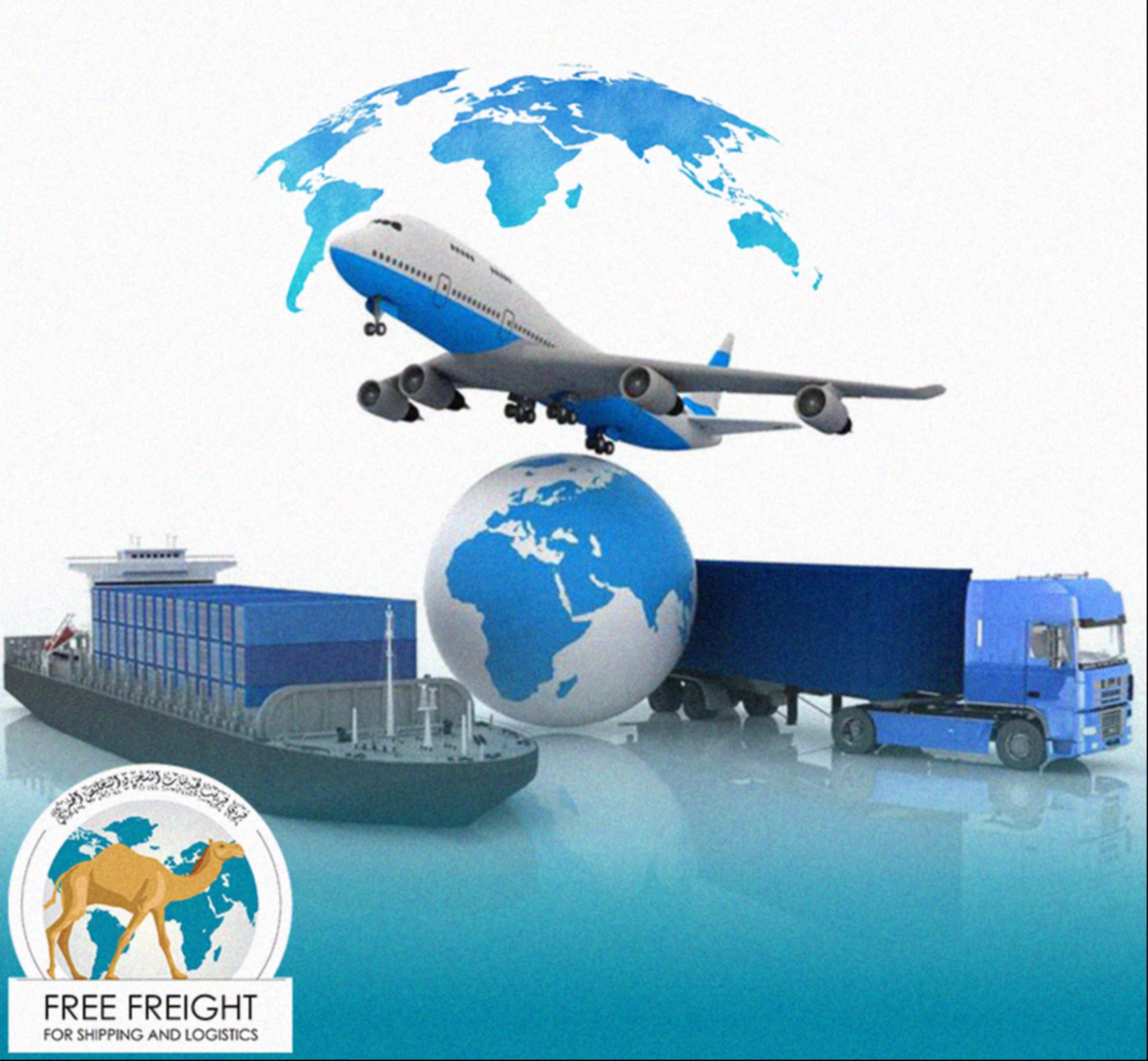 Copplande Limited services