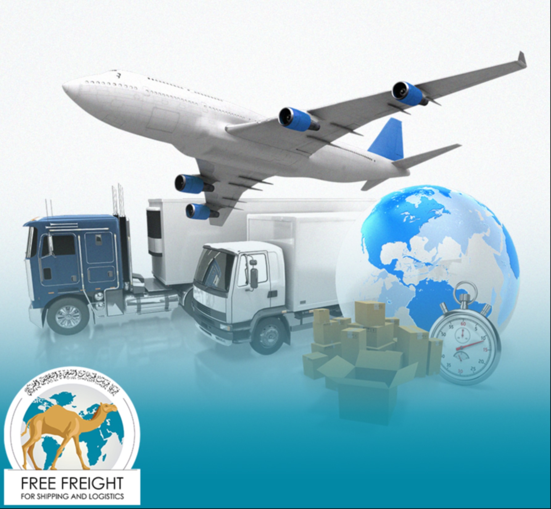 Copplande Limited services